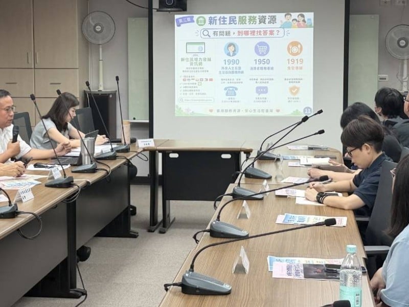 移民署串聯花蓮關懷網絡 跨域合作守護新住民安心生活
